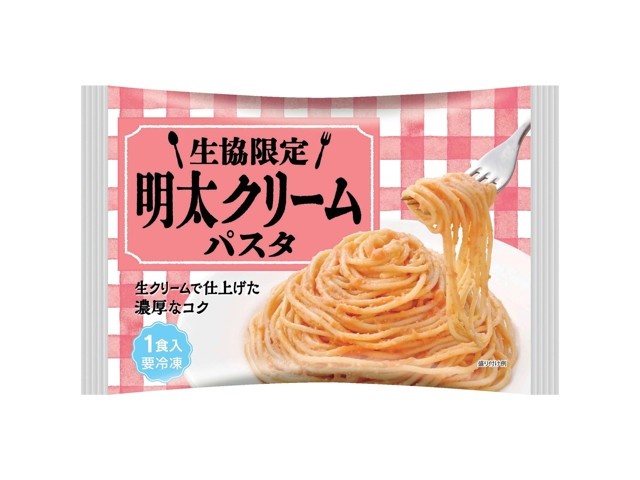 ニッキーフーズ 明太クリームパスタ 1食入(243g) | コープこうべネット