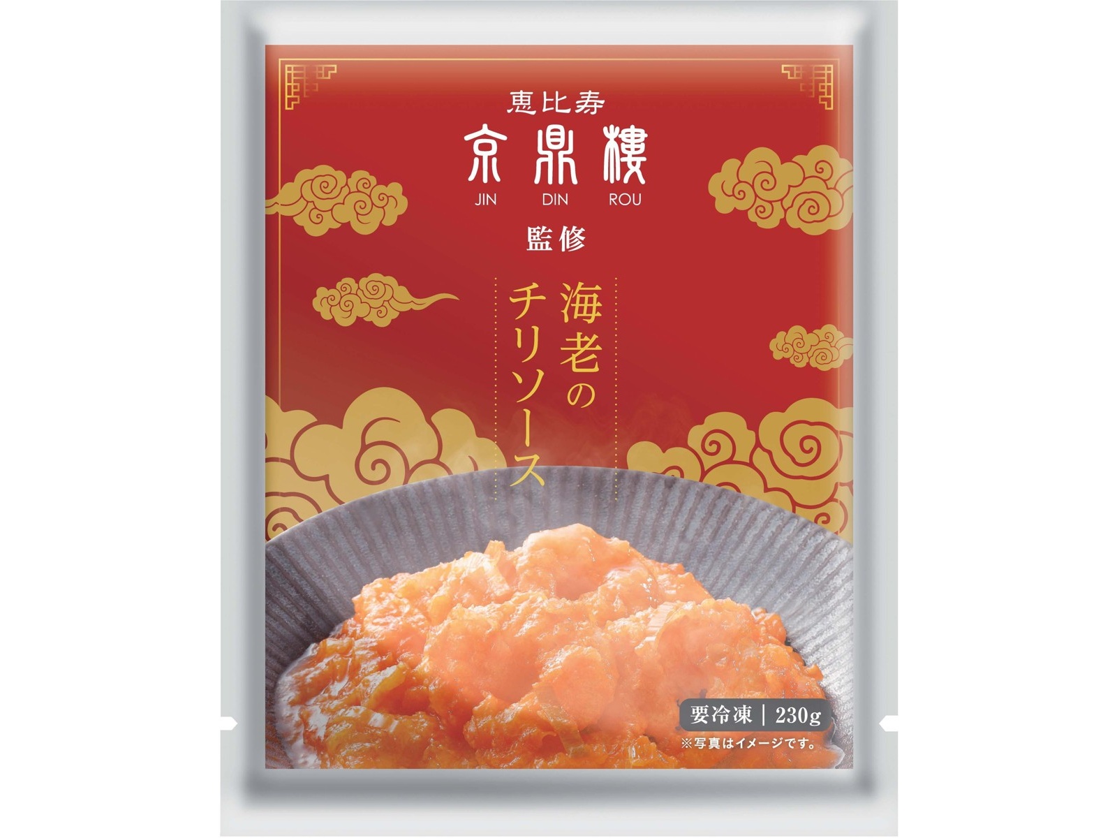 驚愕の曠野、薬菜飯店、ベティ・ブープ伝 他/筒井康隆ハードカバー11冊 リードクッキングペーパー ダブル 76枚: ヘルス・ビューティー