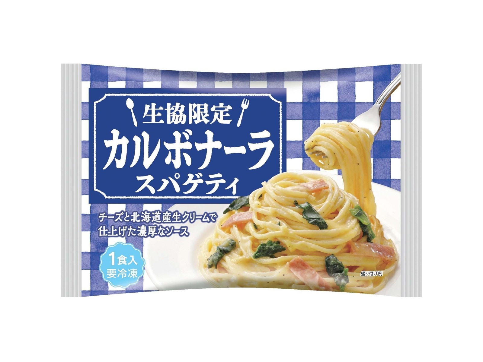 一点物【食品サンプル】ベーコンカルボナーラパスタ 実物大サイズ 新品未使用 一点物【食品サンプル】ベーコンカルボナーラパスタ 実物大