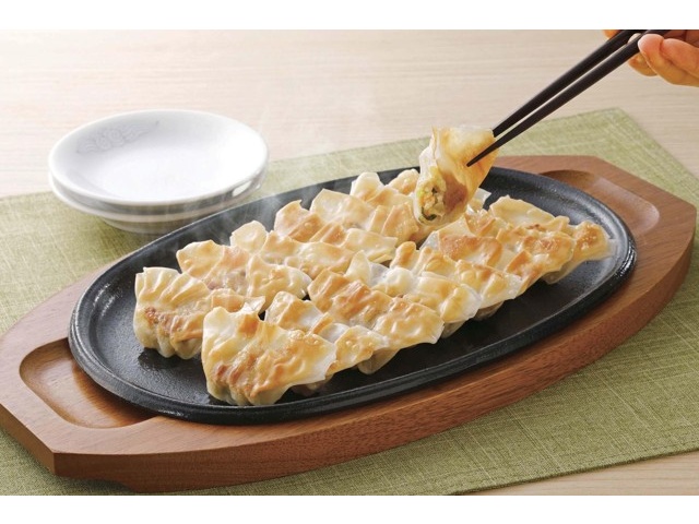 餃子 ニッキーフーズ 山わさび入り餃子 16ｺ入(128g)| コープこうべネット