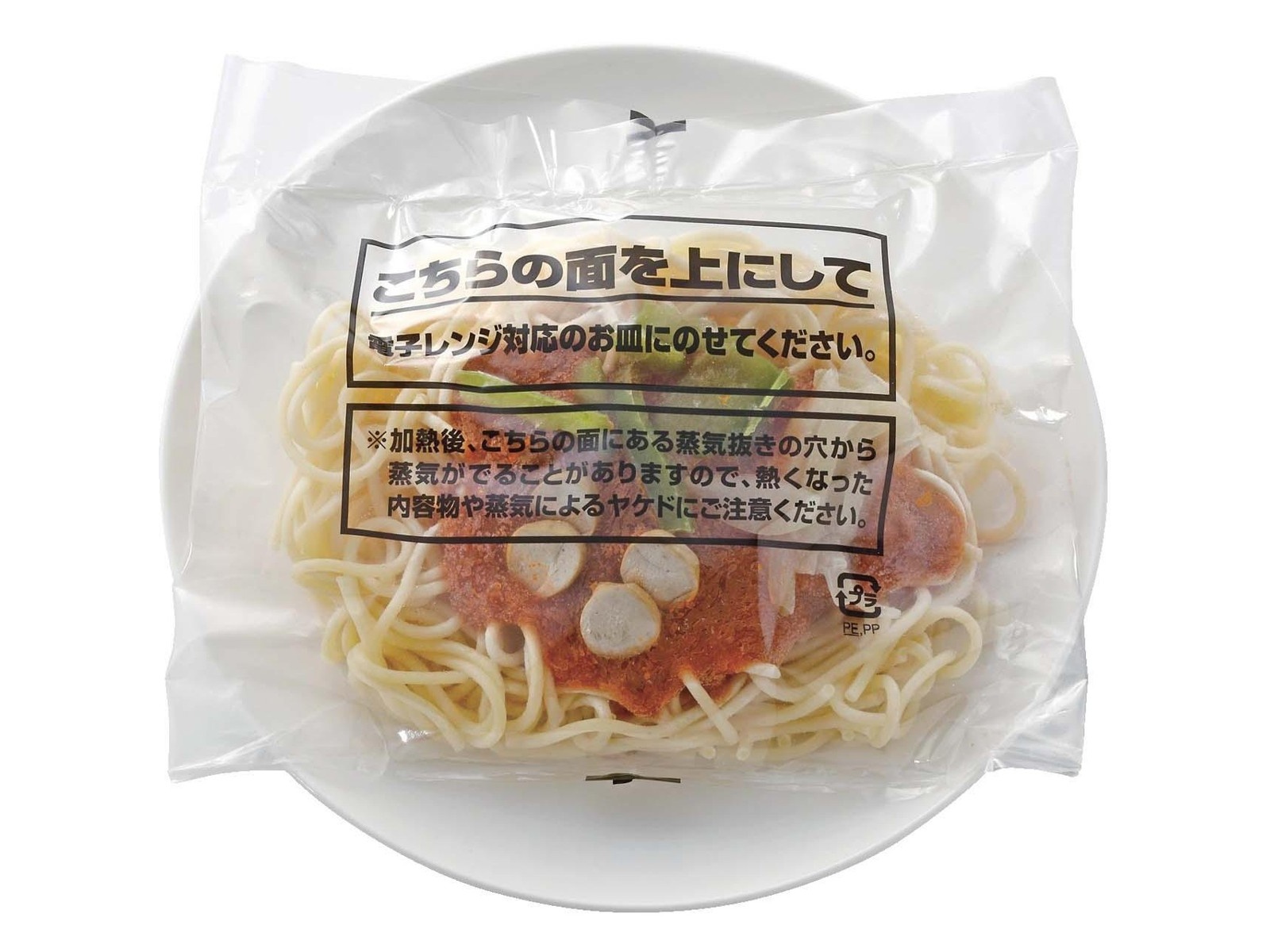 ニッキー　他の方は購入出来ません ニッキーフーズ ナポリタンスパゲティ 1食入(256g)| コープこうべネット