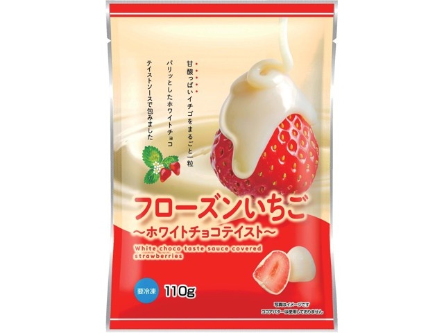 ニッキーフーズ フローズンいちご～ホワイトチョコテイスト～ 110g
