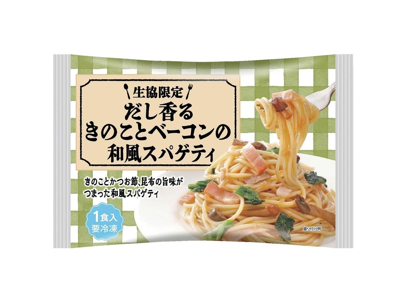 ニッキーフーズ だし香るきのことベーコンの和風スパゲティ 1食入
