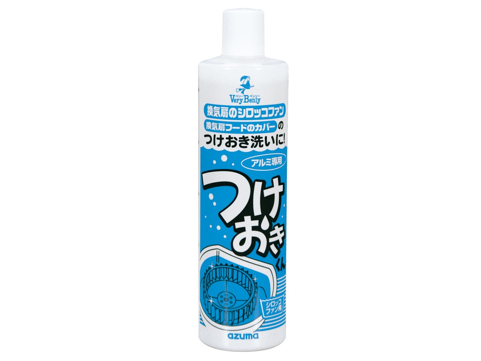 アズマ工業 つけおきくんシロッコファン用+ブラシ付 500ml＋1コ