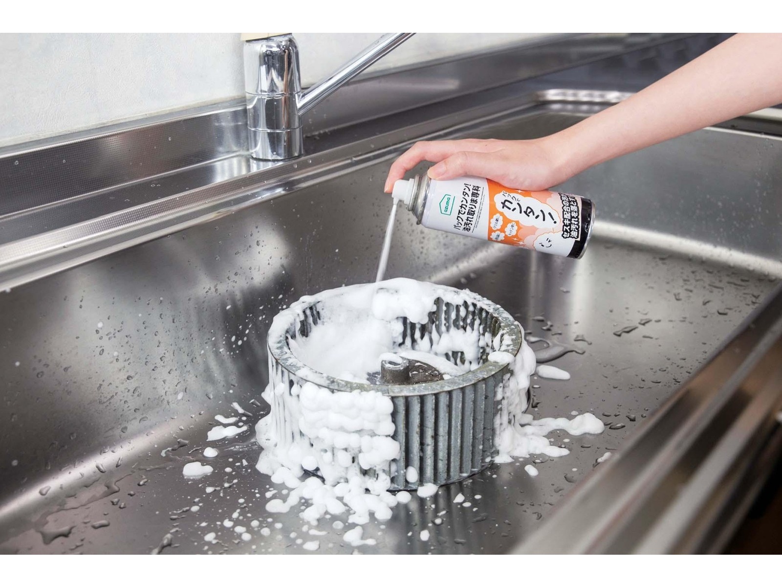 アズマ工業 パックでカンタン！油汚れ取りま専科 220ml| コープ