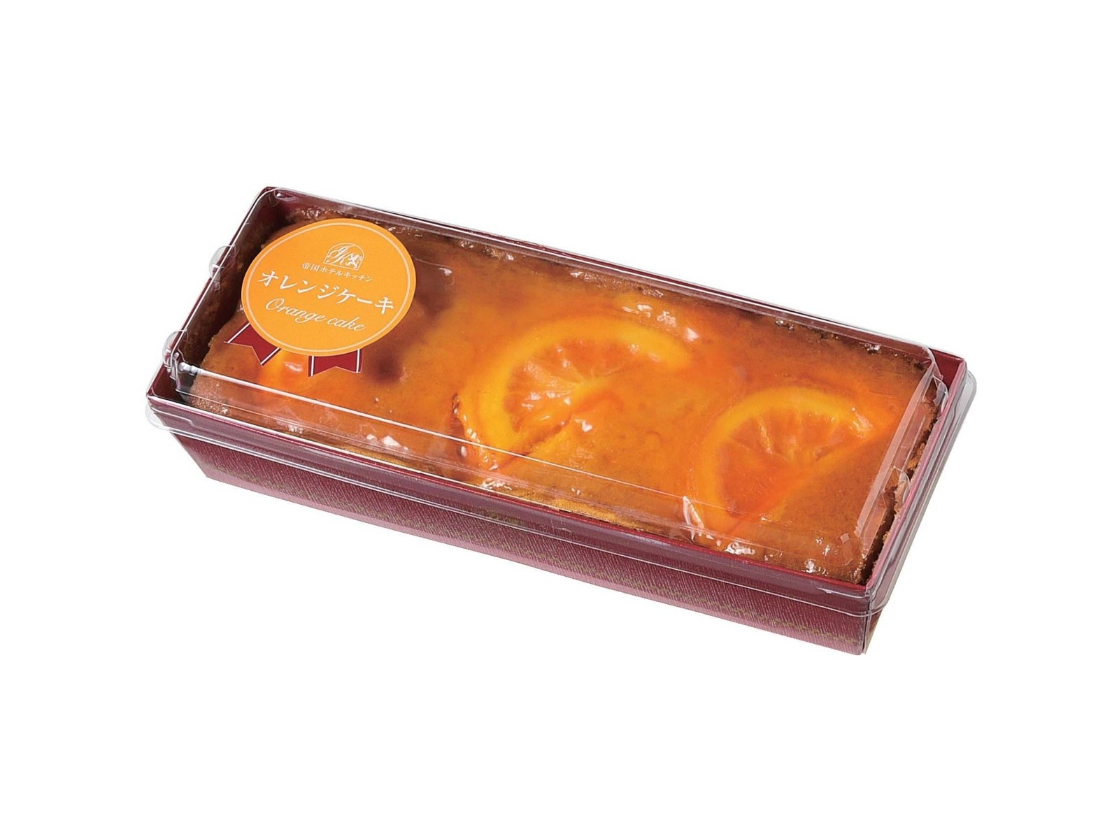 帝国ホテルキッチン オレンジケーキ 1パック（1コ・185g）| コープ