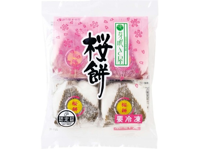 桜餅ページ 楽天市場】【桜餅（道明寺）】/モールド/和菓子/さくらもち/餅