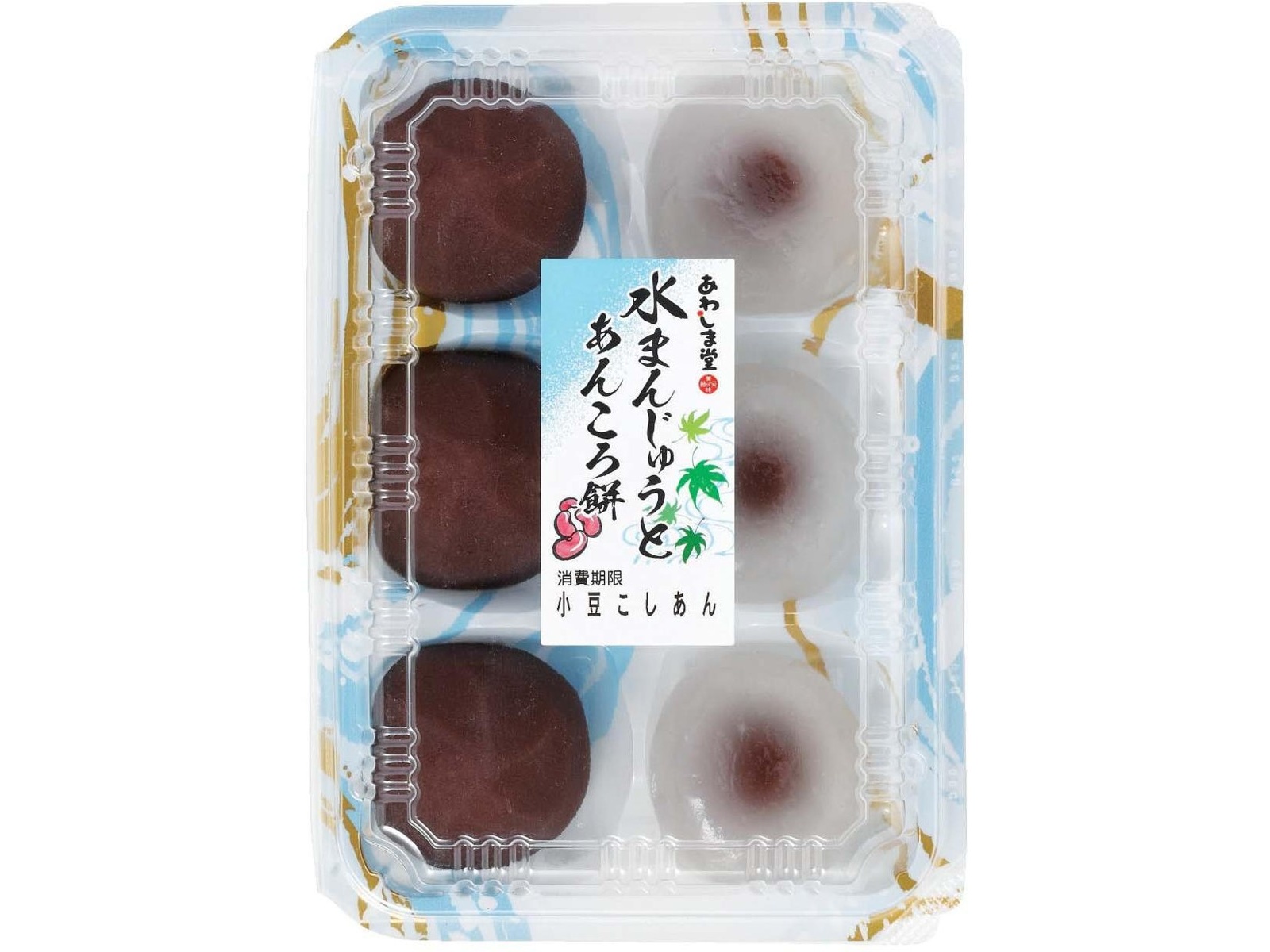 あわしま堂 水まんじゅうとあんころ餅 1パック（6コ入）| コープ