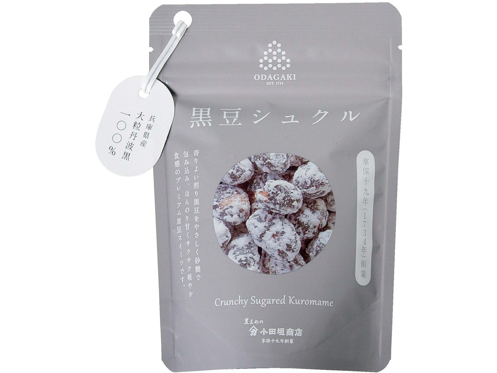 小田垣商店 黒豆シュクル 1袋（35g）| コープこうべネット