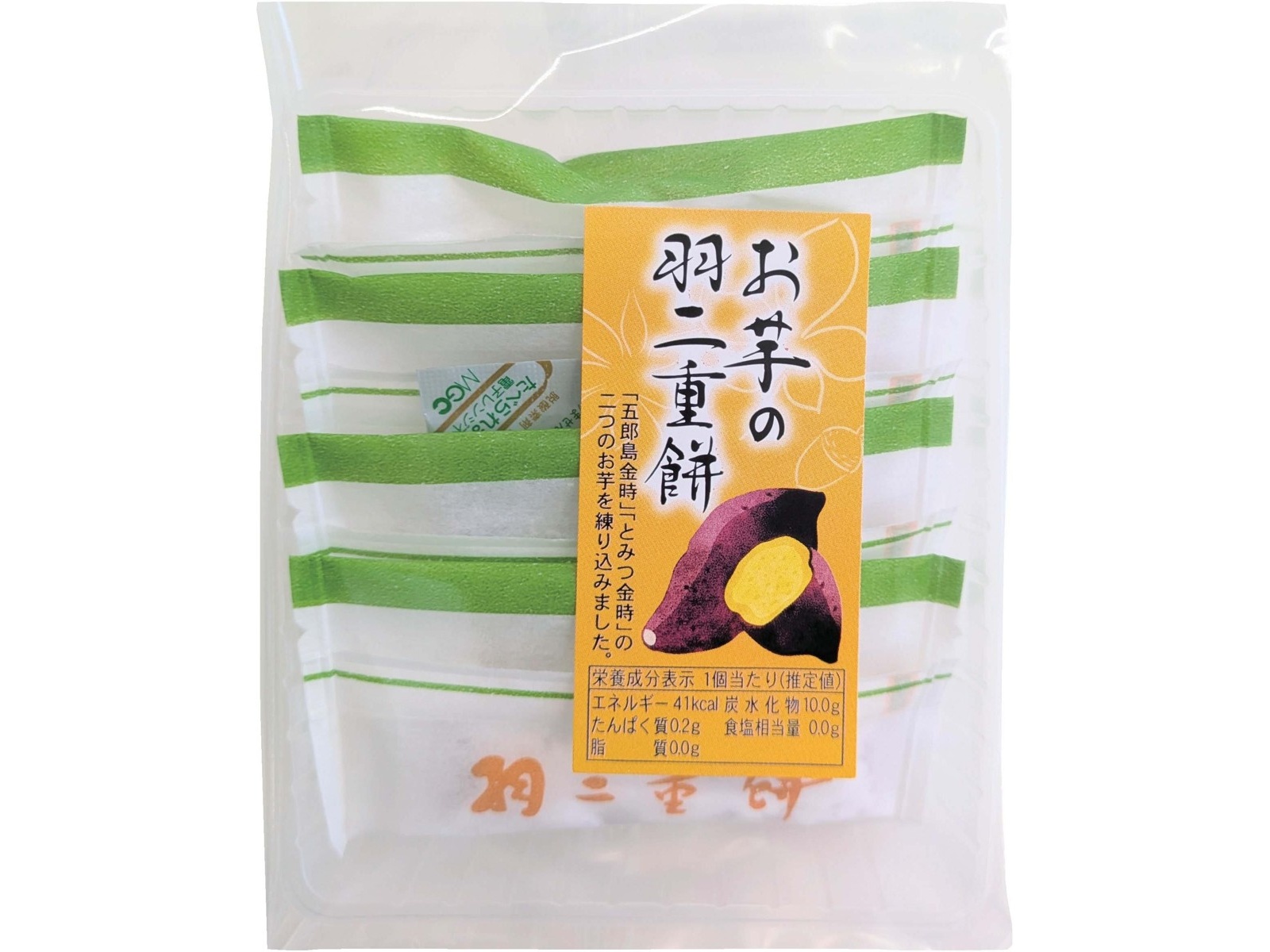 新珠製菓 お芋の羽二重餅 4コ入| コープこうべネット