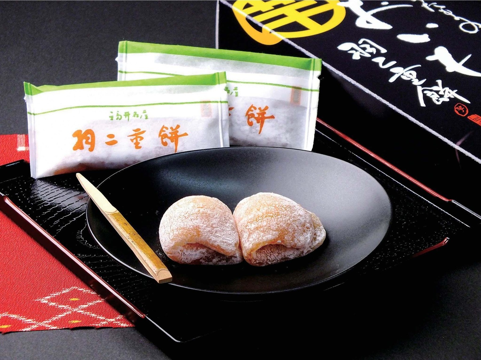 新珠製菓 おいもの羽二重餅 1箱（10コ入）| コープこうべネット