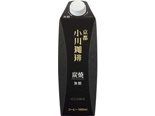 サンガリア うましゅわ甘夏ソーダ 500ml| コープこうべネット