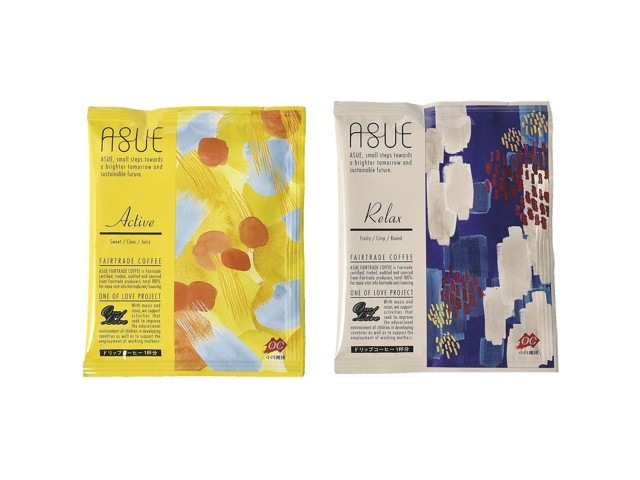 小川珈琲 ASUE Fairtrade Coffee ドリップコーヒー 1箱(8g×20杯