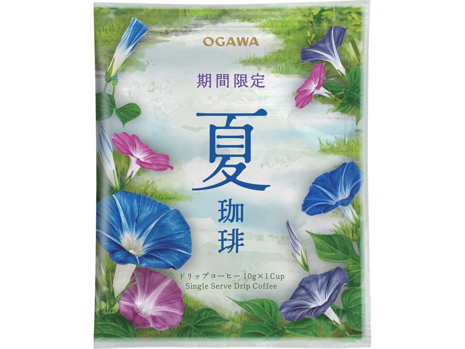 小川珈琲 期間限定 夏珈琲ドリップコーヒー 1袋（10g×8杯分