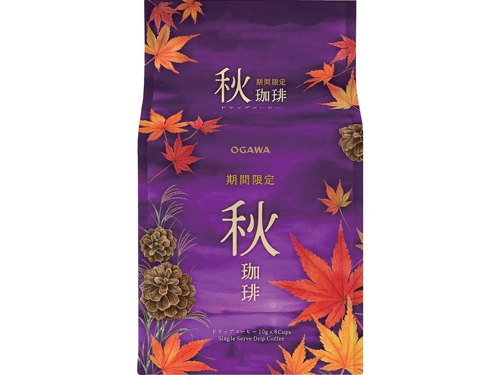 【最安値送料無料25袋】 小川珈琲 秋珈琲 レギュラー コーヒー a1 期間限定 秋珈琲 レギュラーコーヒー | 【公式】小川珈琲オンライン