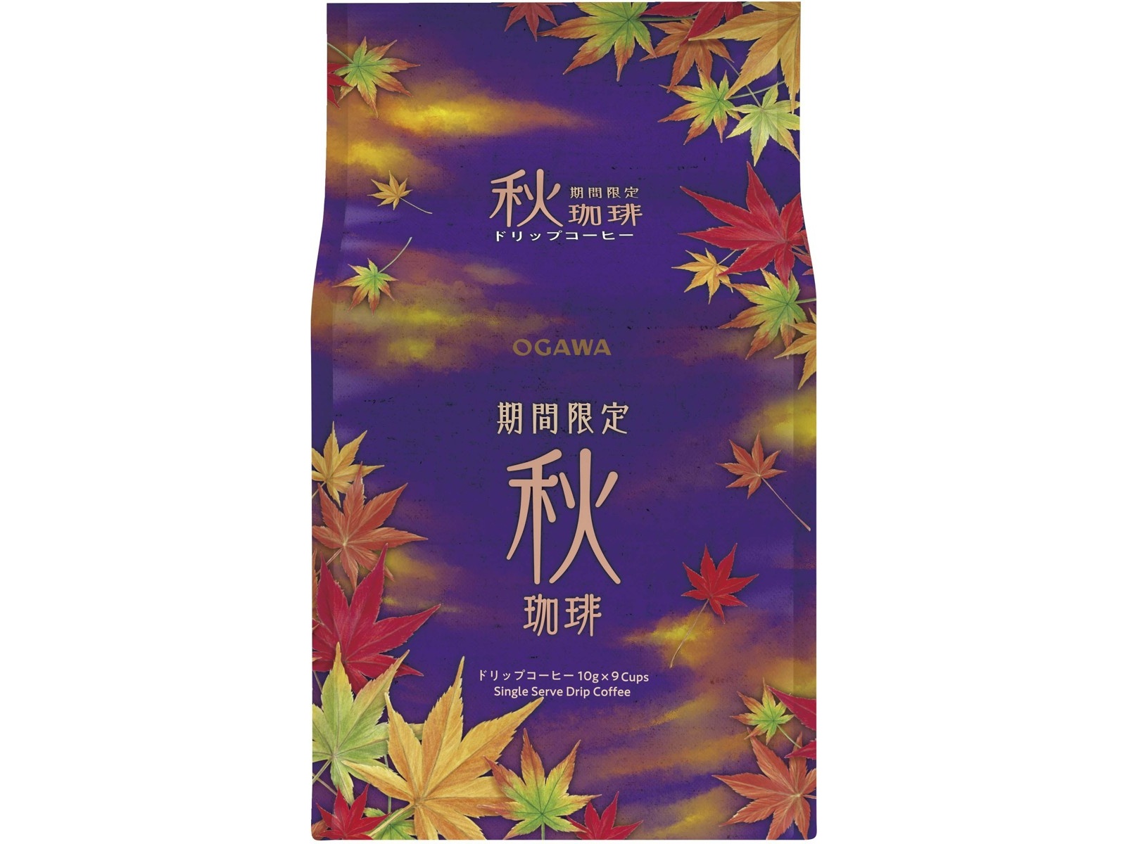 小川珈琲 期間限定 秋珈琲ドリップコーヒー 9杯分（10g×9袋入