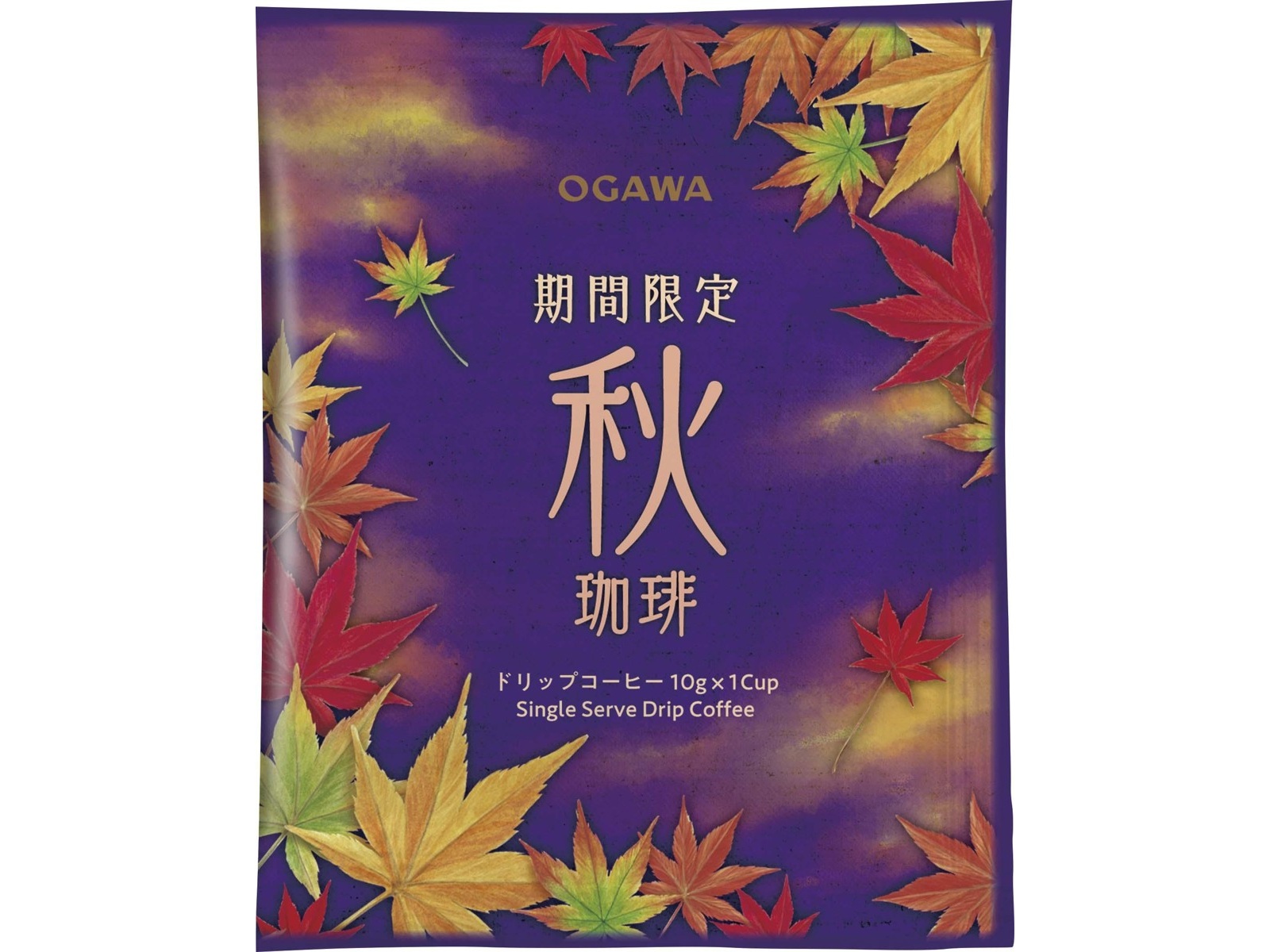 小川珈琲 期間限定 秋珈琲ドリップコーヒー 9杯分（10g×9袋入