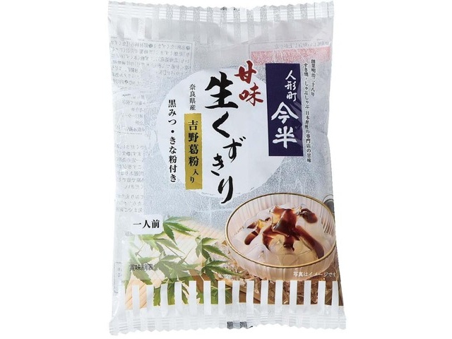食糧補充　4枚 楽天市場】[四国健商] 生姜しょうゆ漬け 万能おかずしょうが