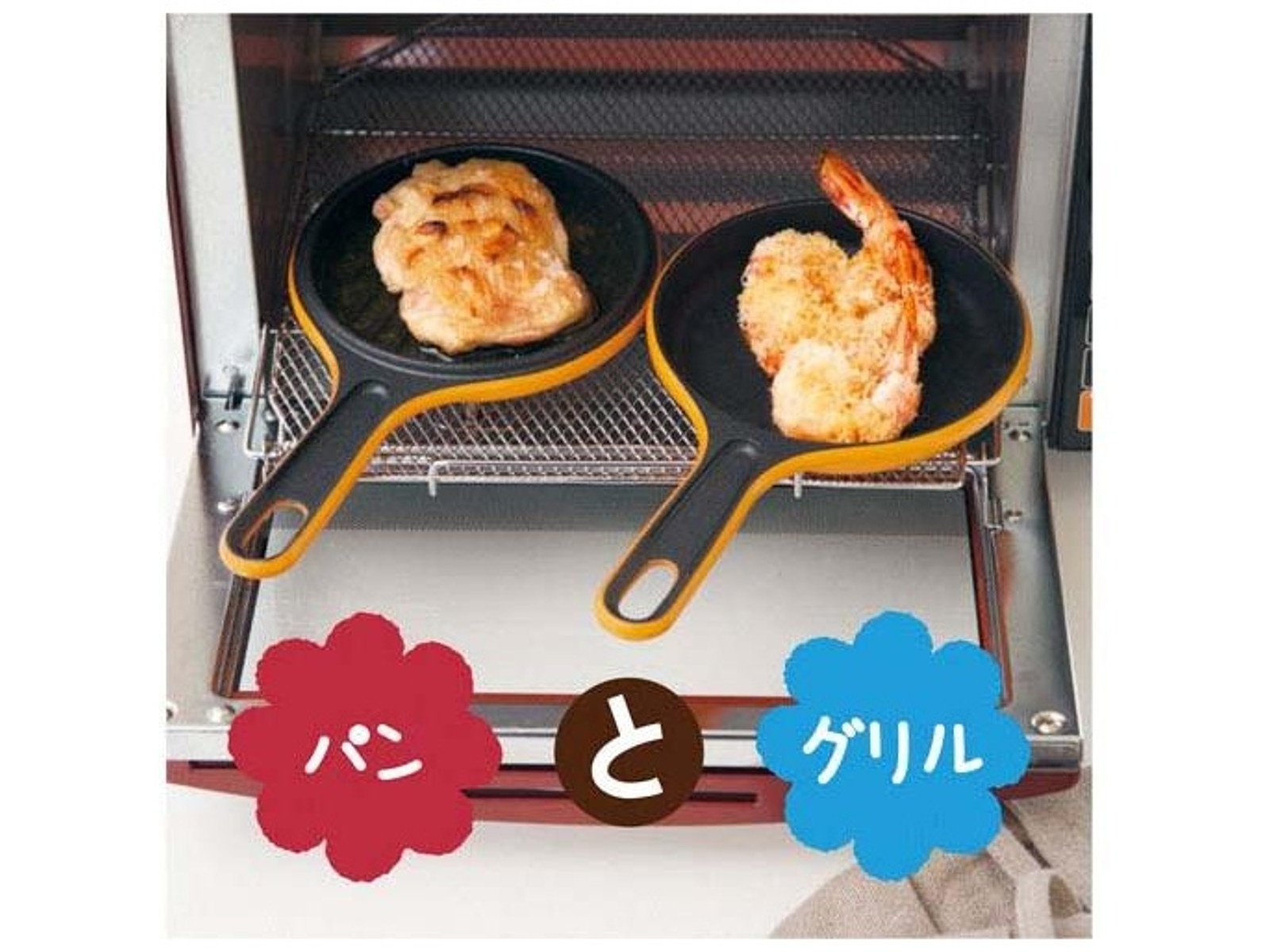 グリコ おまけ〈たい焼きセット〉② Yahoo!オークション - グリコのおまけ グリコ おまけ 未開封2個