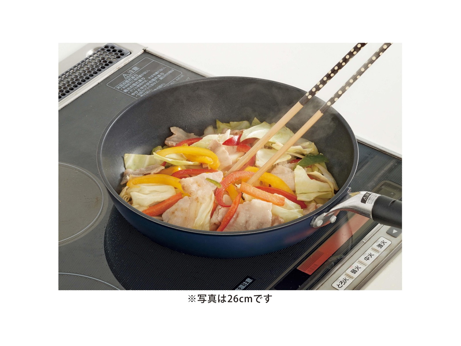 70thフライパン24cm(ガラス蓋付き) 1コ | WEB限定