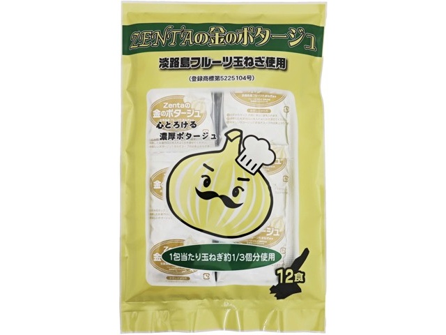 淡路島たまねぎ工房 ZENTAの金のポタージュ 12食入| コープこうべネット