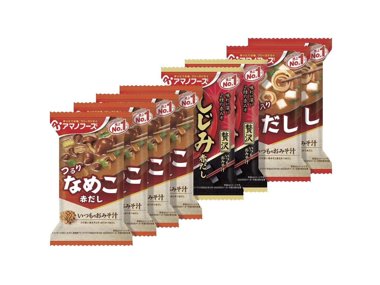 アマノ 赤だしいろいろおみそ汁 1箱（3種8食入）| コープこうべ