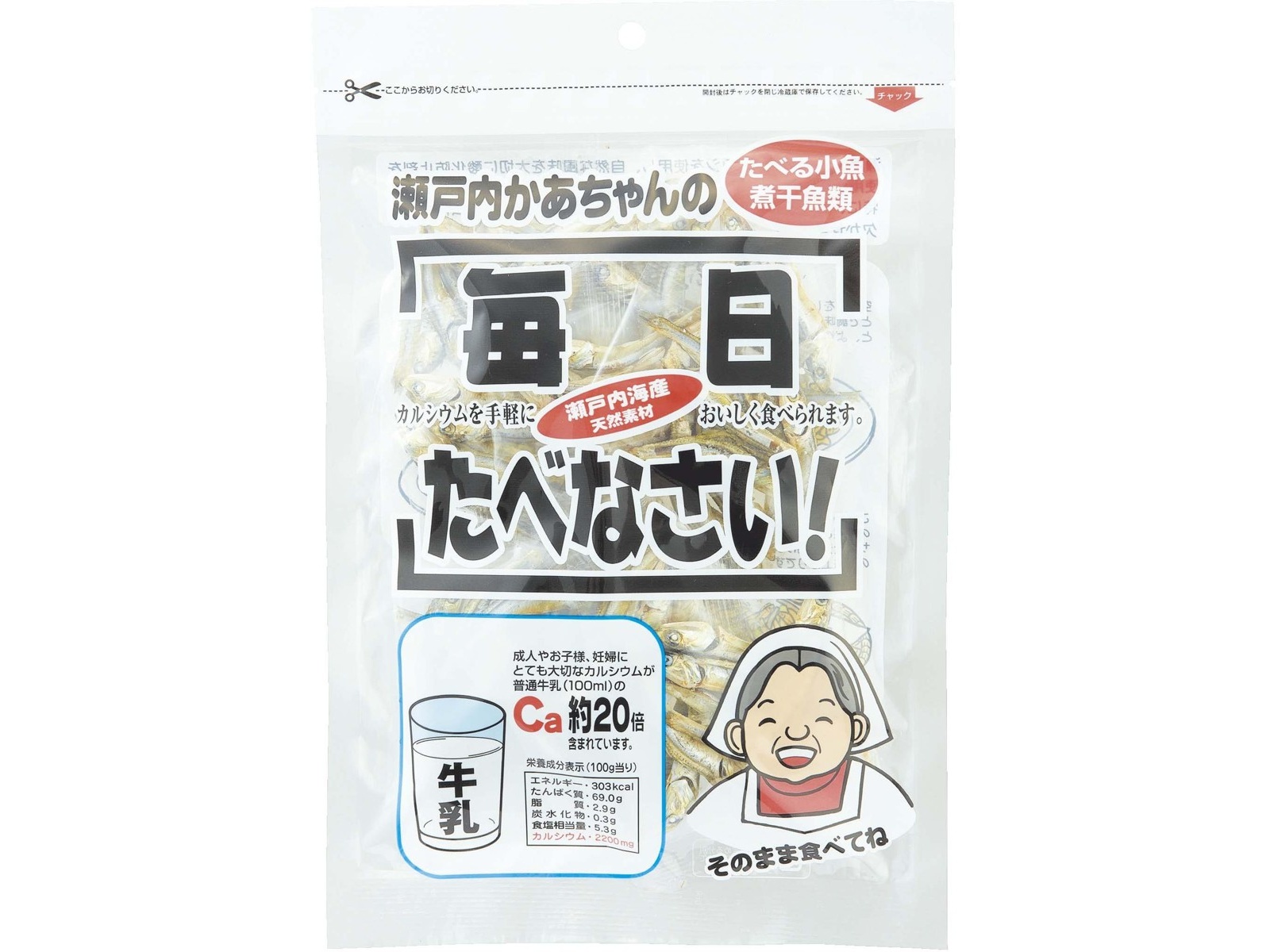 瀬戸内の小魚ペア80g 10袋 日本産×10パック Amazon | ペットライン 懐石2dish キャットフード ベスト