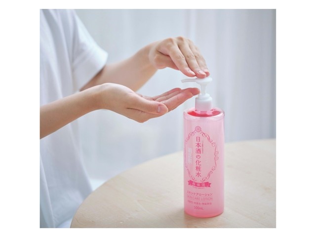 菊正宗 日本酒の化粧水 高保湿 500ml | コープこうべネット