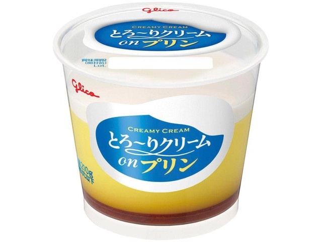 リピートプリン様　HC1003本とクリーム1本 グリコ （お届け中止）とろ～りクリームonプリン 210g| コープ