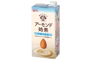 伊藤園 ニッポンエール国産かんきつ三種ブレンド 400g| コープ
