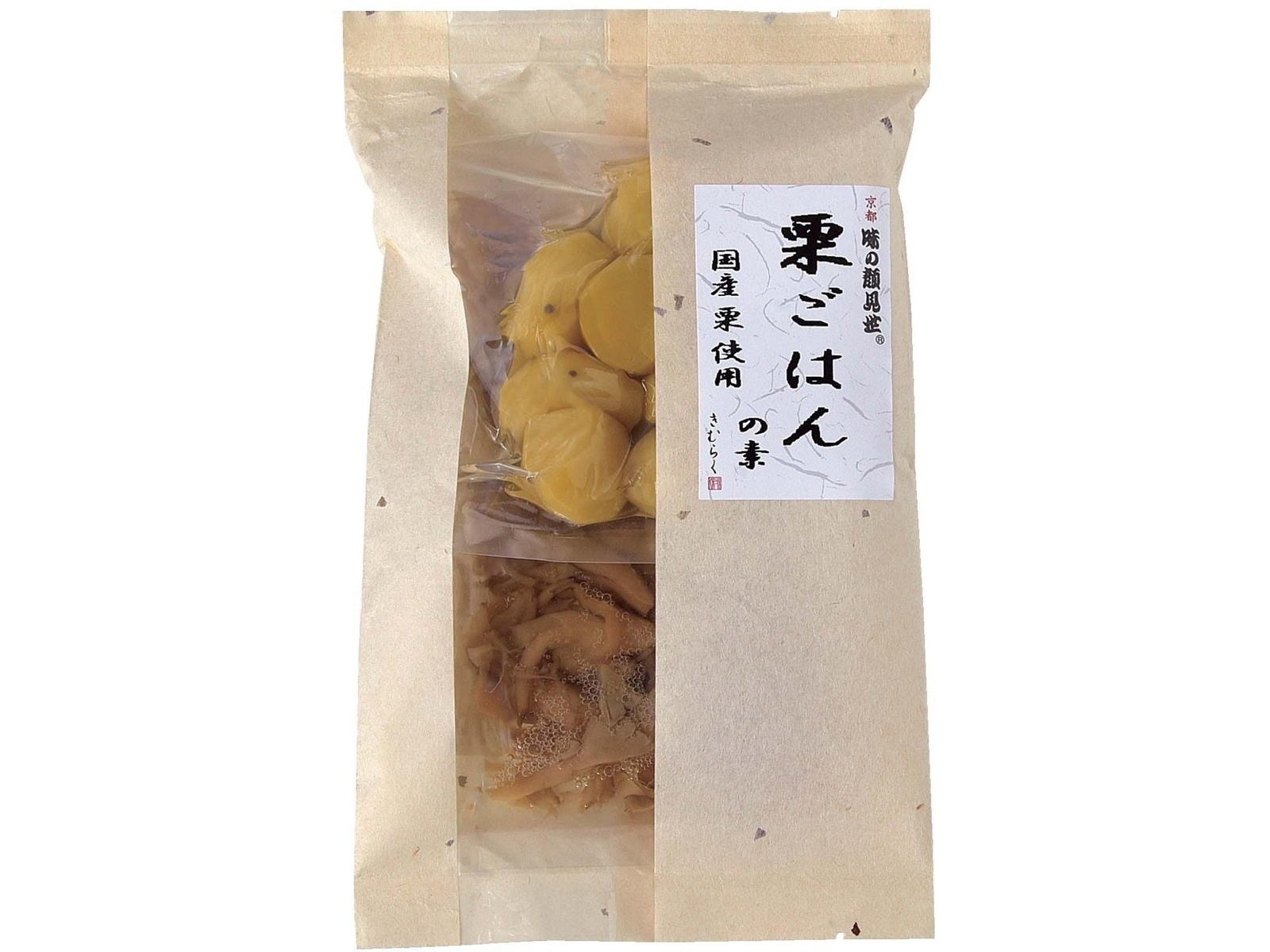 木村九商店 栗ごはんの素 2合用（220g）| コープこうべネット