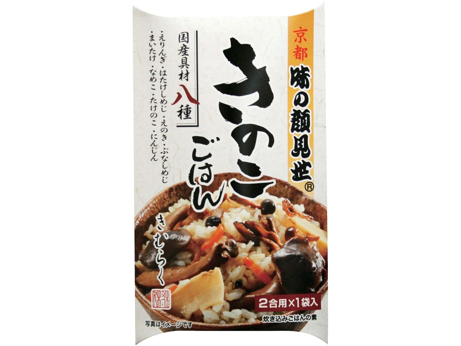 ダイアナ　ミール３種きのこスープごはん ダイアナ セルディア 3種きのこスープご飯 7個セット 熱販売