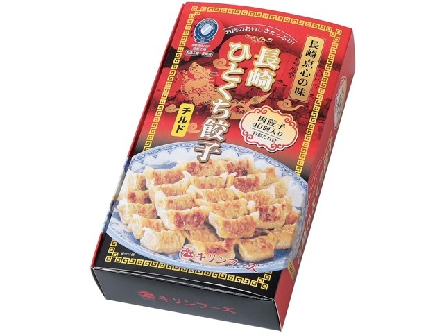 餃子プリンス 中国料理 月季花】味の街 特製の焼き餃子。 頬張った瞬間に口の