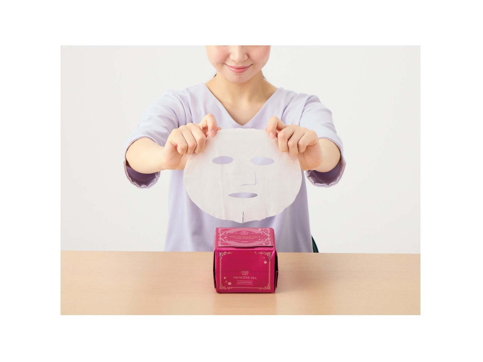 コーセーコスメポート クリアターン プリンセスヴェール エイジング