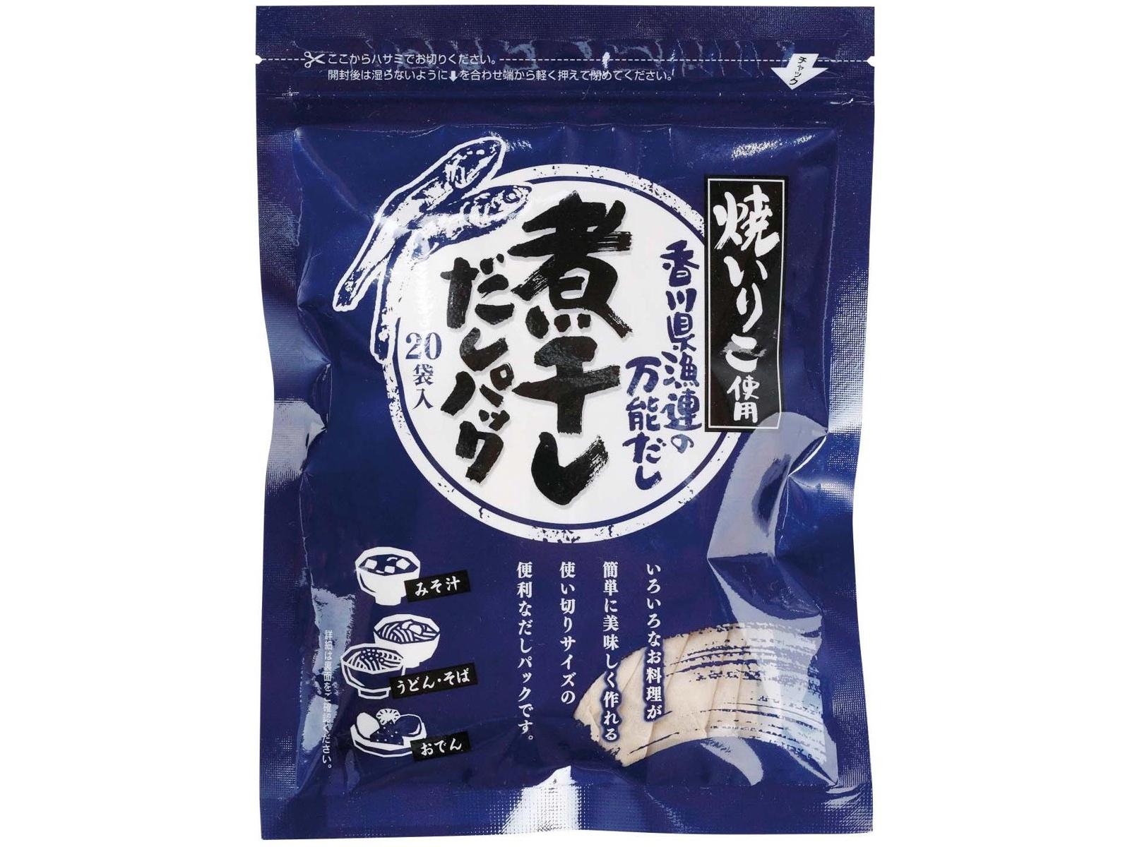 【key】【裁断済】望郷太郎 ＋へうげもの【自炊用】 裁断済】望郷太郎 1巻〜10巻セット - メルカリ