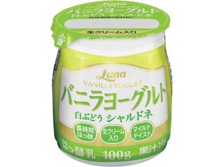 明治 ザバスMILK PROTEINヨーグルト脂肪0ストロベリー 125g