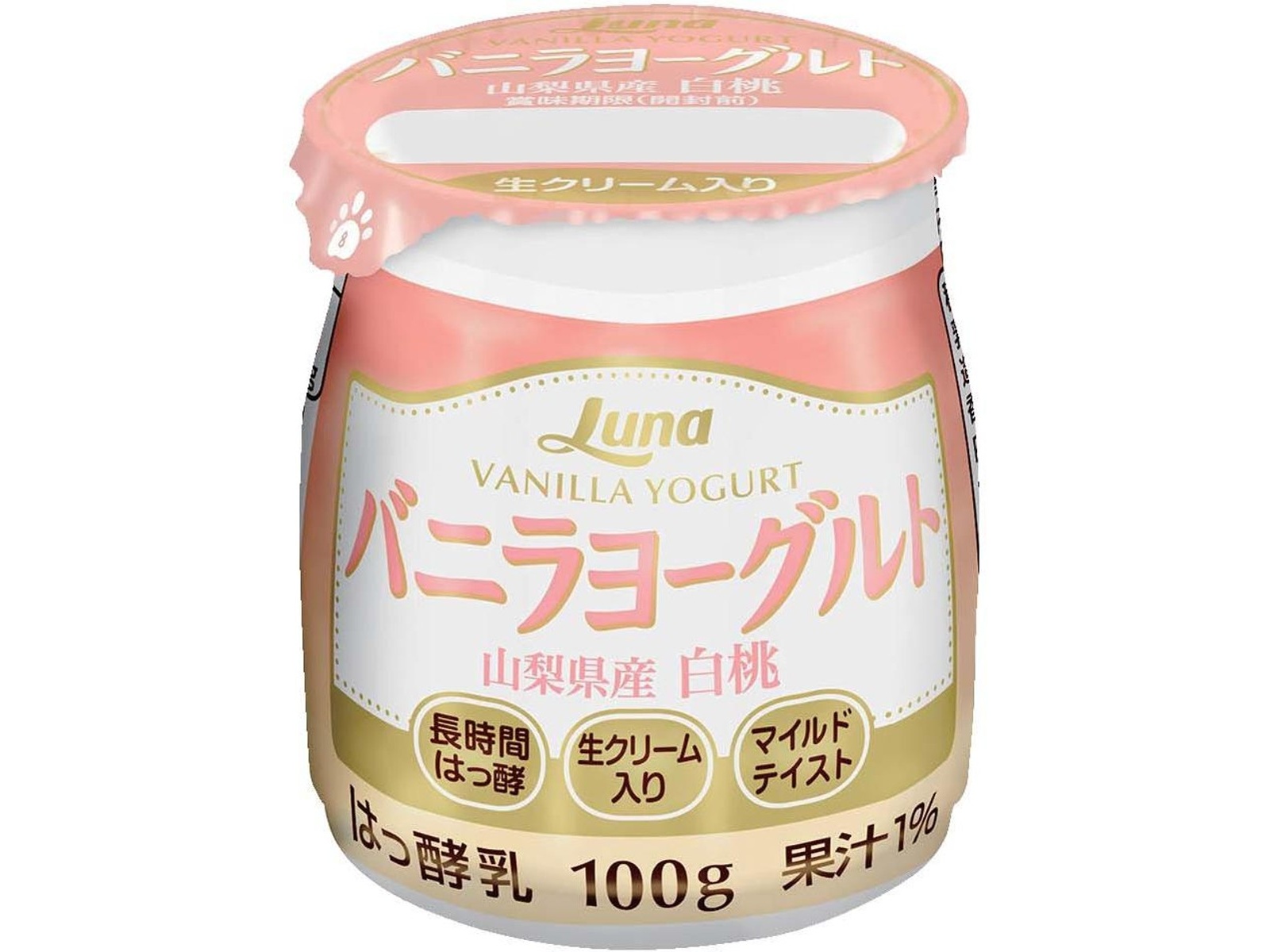 日本ルナ バニラヨーグルト 山梨県産白桃 100g×6コ入| コープ