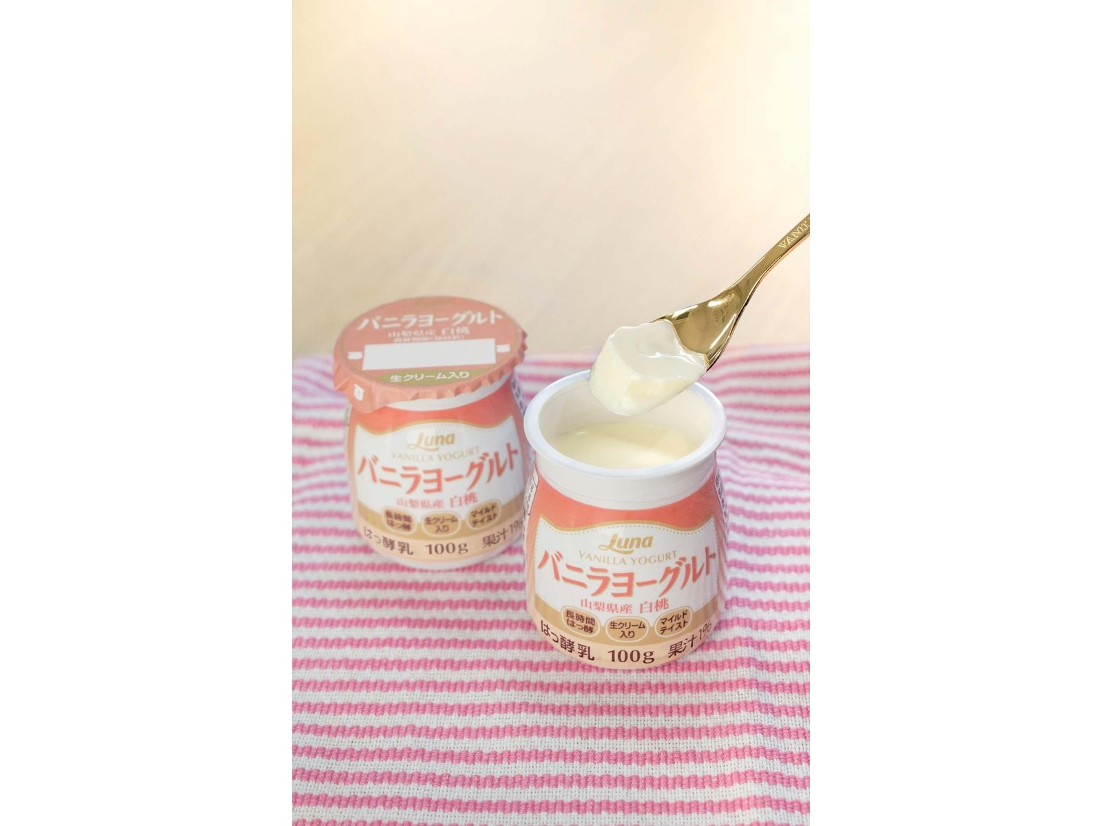 日本ルナ バニラヨーグルト 山梨県産白桃 100g×6コ入| コープ
