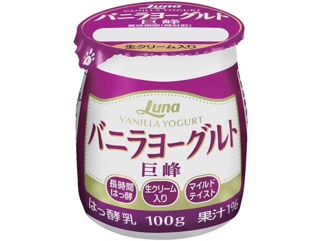 日本ルナ バニラヨーグルト 巨峰 100g×6コ入| コープこうべネット