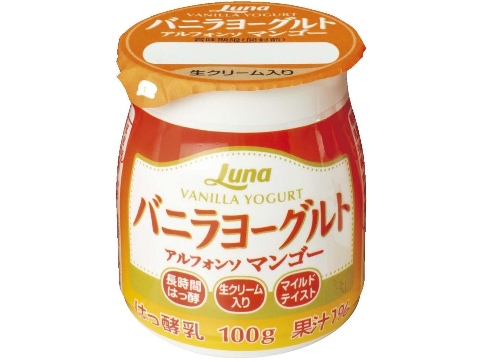 日本ルナ バニラヨーグルト アルフォンソマンゴー 100g×6コ入