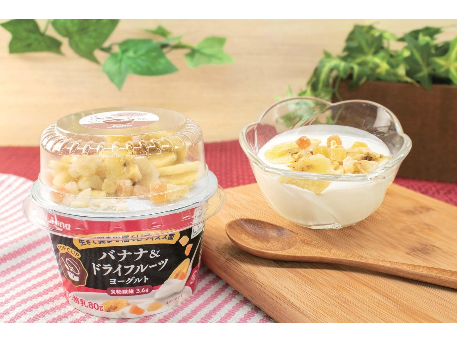 ダイアナ　ヨーグルト 日本ルナ TOPCUPバナナ＆ドライフルーツヨーグルト 80g