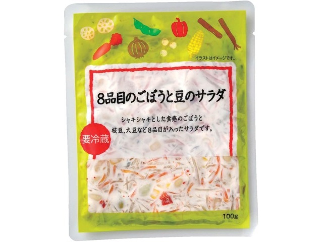 ソース＆スープ 2巻／小野正吉(著者) - 洋食 - 洋食 - フランス料理