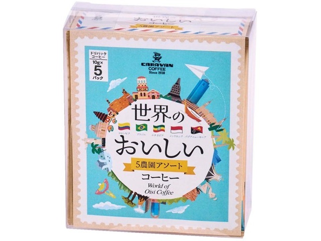 パンヴァニカフェ　コースター 37枚セット ⑦ パンドラハーツ パンヴァニカフェ コースター アリス セット