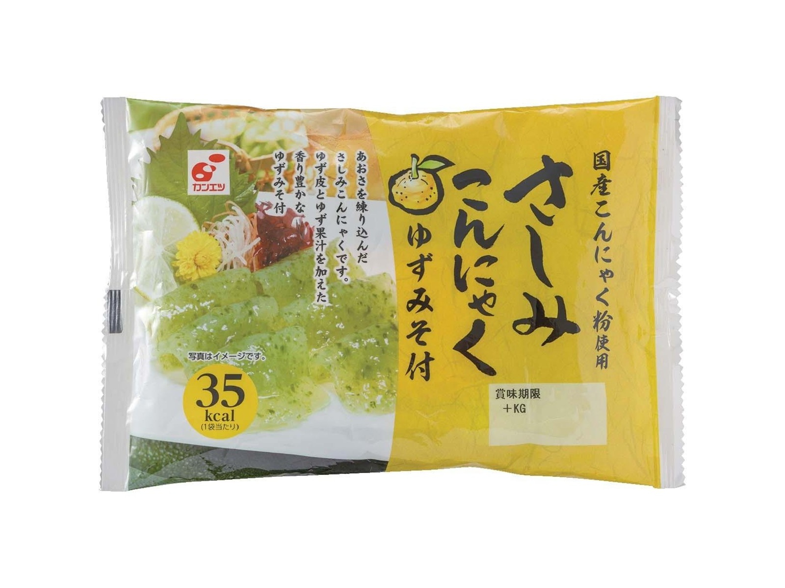 関越物産 さしみこんにゃくゆずみそ付 120g（こんにゃく100g、ゆず