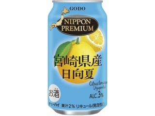 食品サンプル〔まいづる〕　ライムサワー サンクゼール キリリと辛口 檸檬サワーの素 375ml（瓶）| コープ