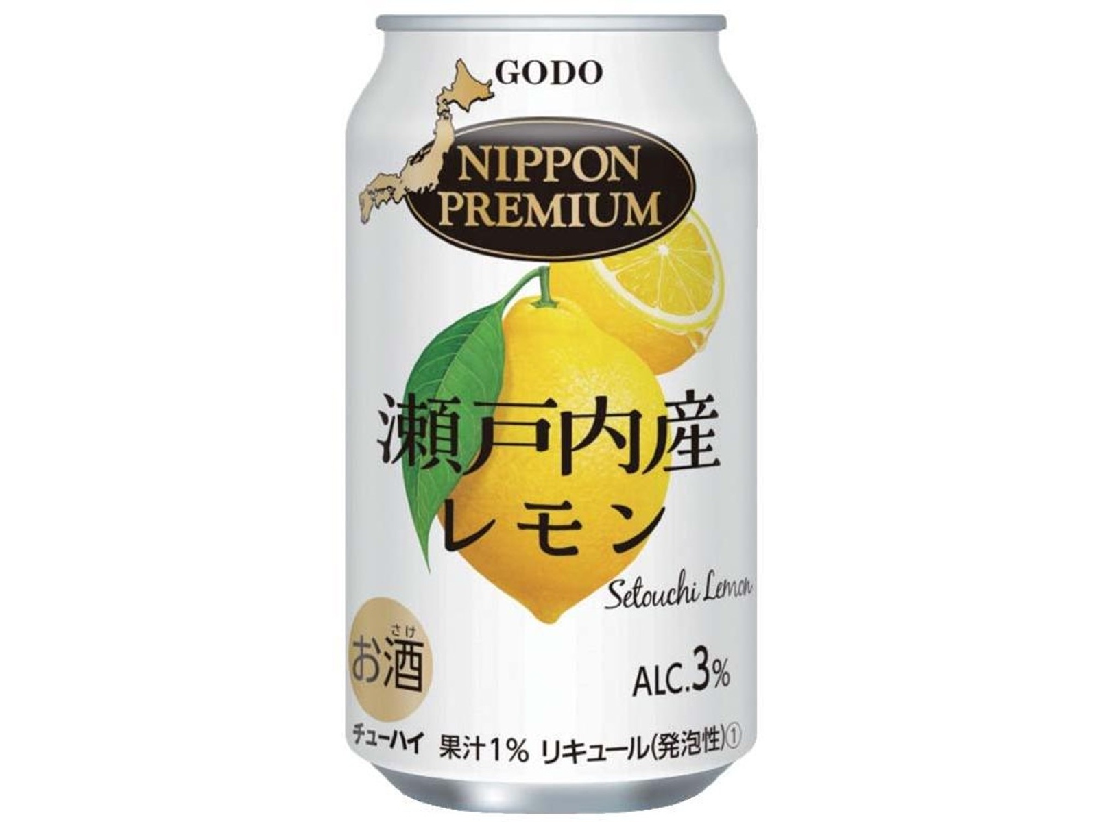 レモンページ、 Amazon.co.jp: アサヒ飲料 三ツ矢THE檸檬 570ml×24本[サイダー