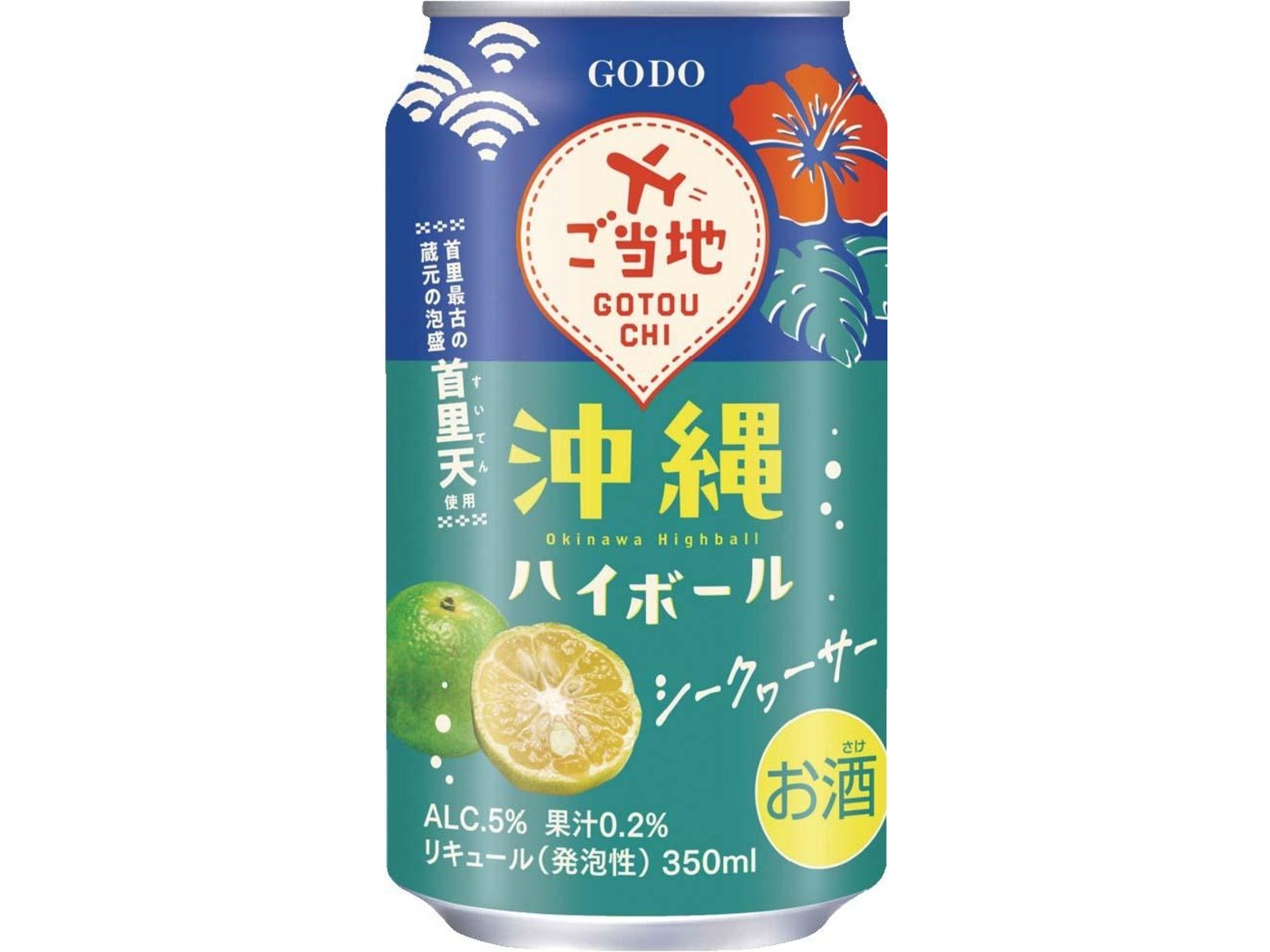 合同酒精 沖縄ハイボール シークヮーサー 350ml（缶）| コープ