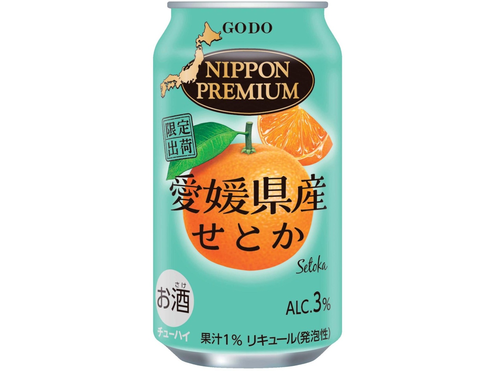 ご予約済みのお品です バイオハザードボックス(感染性廃棄物ボックス) 固形物専用 1箱