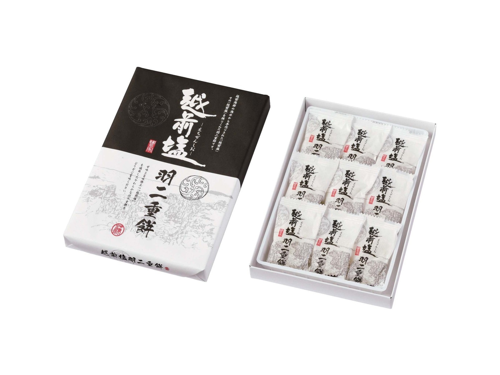 亀屋製菓 越前塩羽二重餅 1箱（9コ入）| コープこうべネット