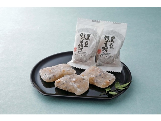 楽天市場】国産黒豆がたっぷり ♪ 黒豆餅 350g×2袋国産餅米と